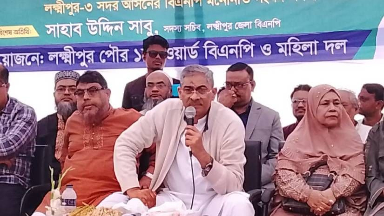 বৈঠকে বক্তব্য দিচ্ছেন বিএনপির যুগ্ম মহাসচিব শহীদ উদ্দীন চৌধুরী এ্যানি