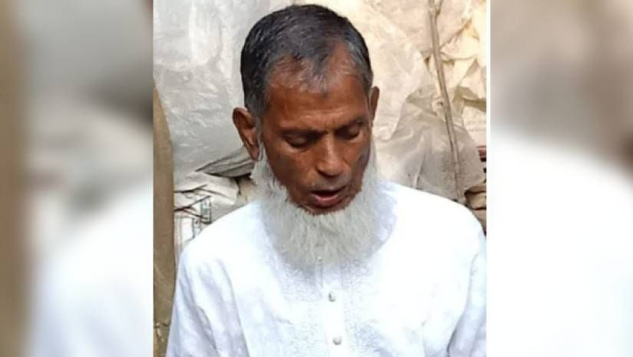 আবু সৈয়দ