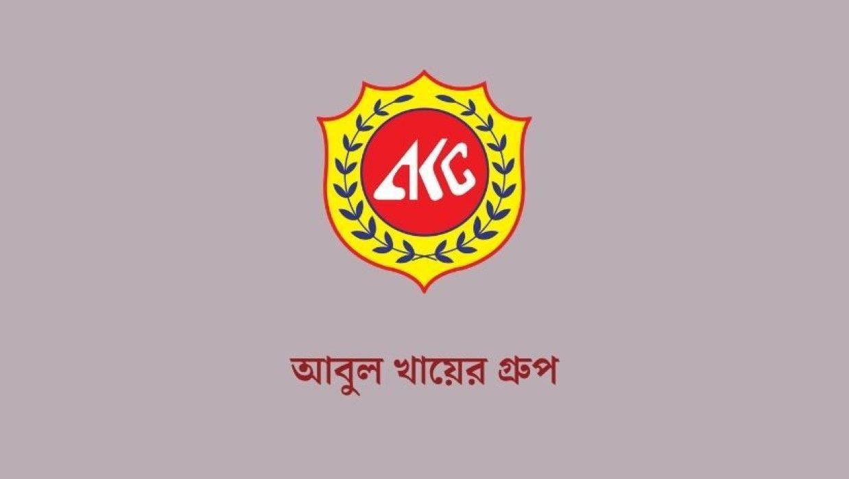 মার্কেটিং অফিসার নিয়োগে আবেদন চলছে আবুল খায়ের গ্রুপে 