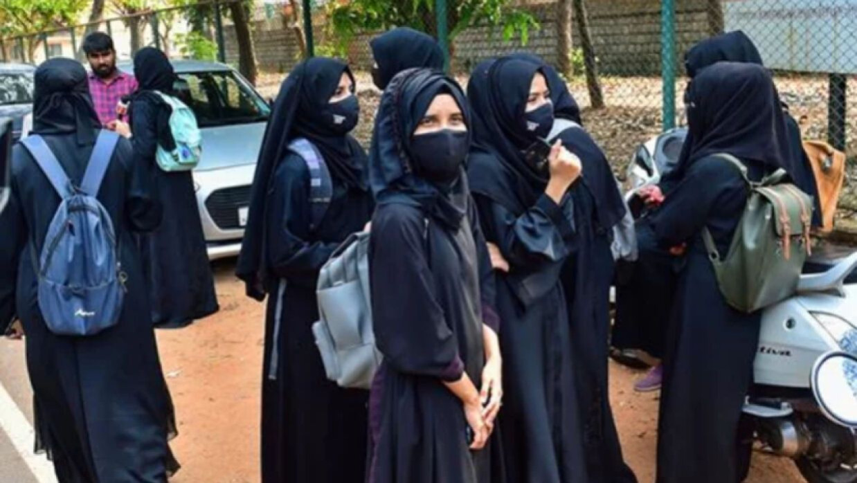 হিজাব নিষিদ্ধ