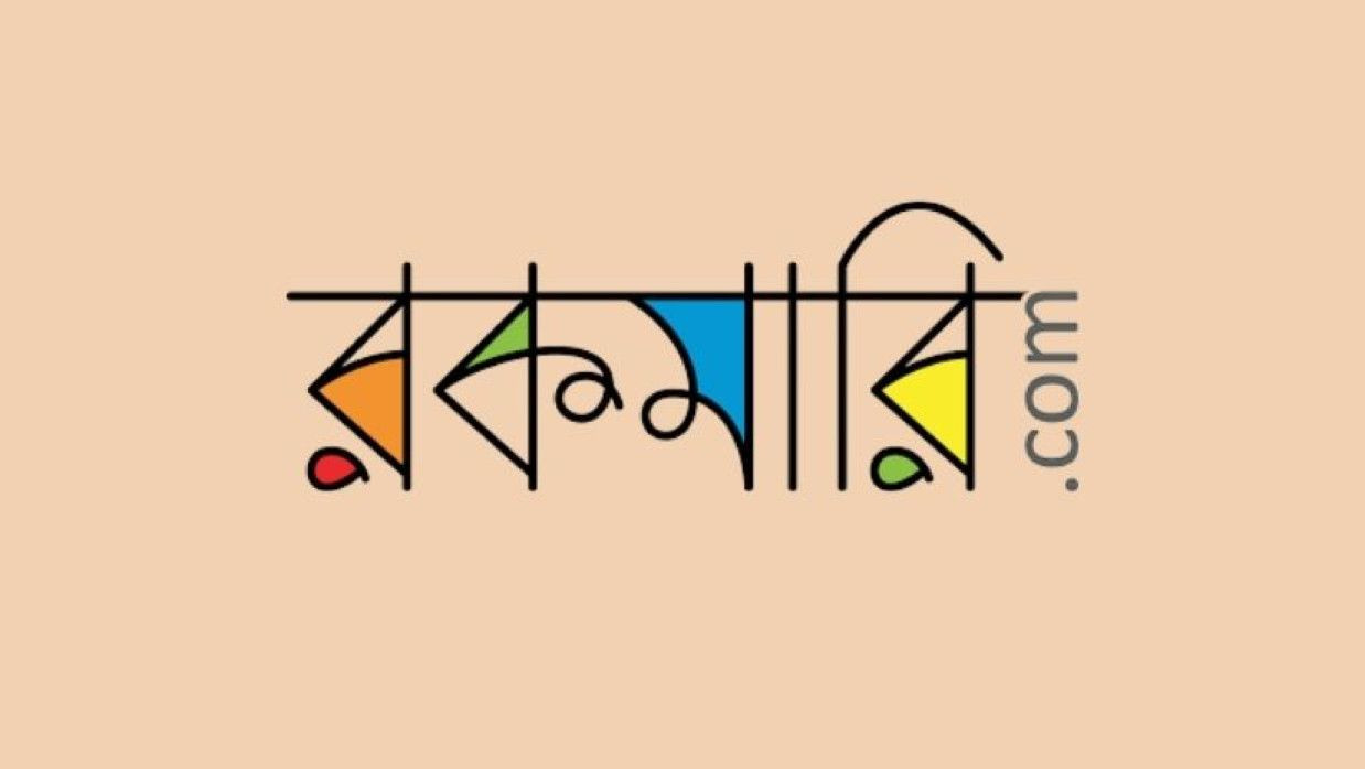 কমিউনিকেটর নিয়োগে আবেদন চলছে রকমারি ডটকমে