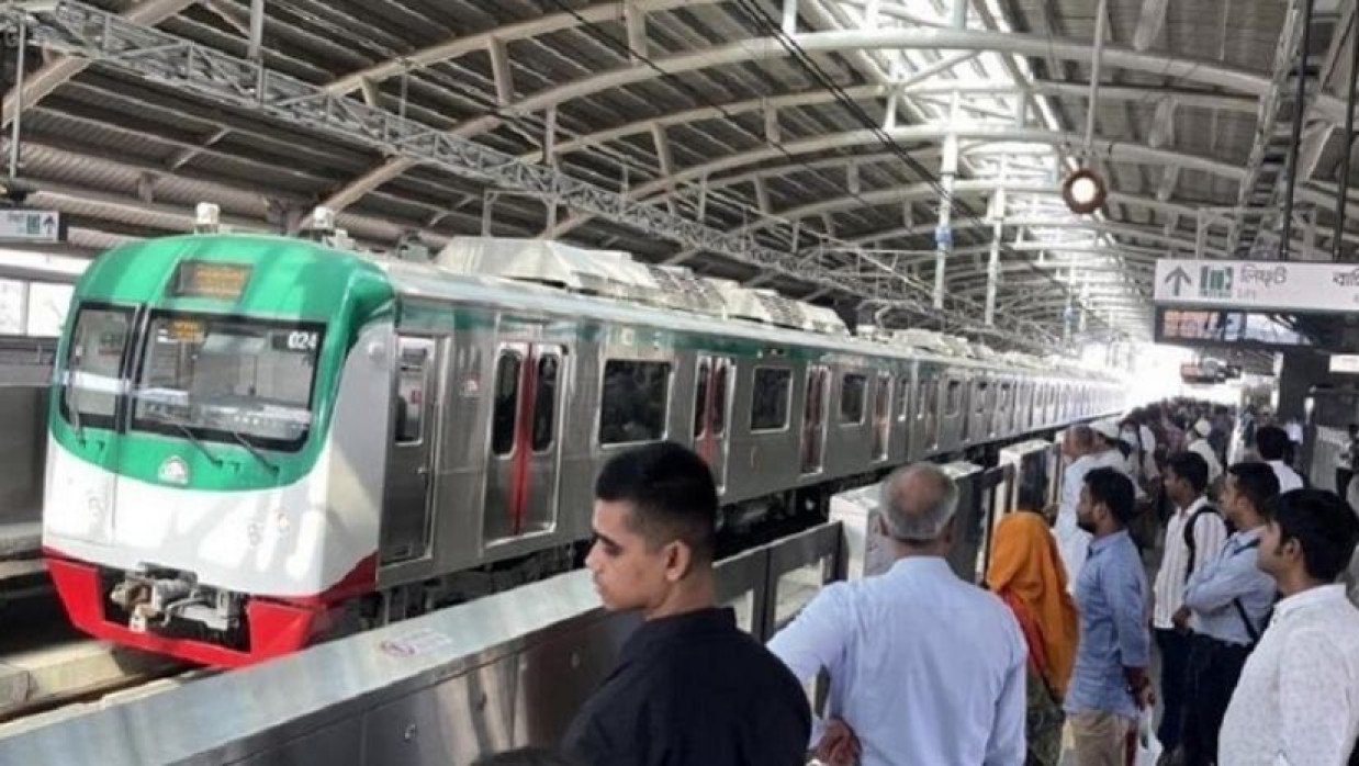 মেট্রোরেল