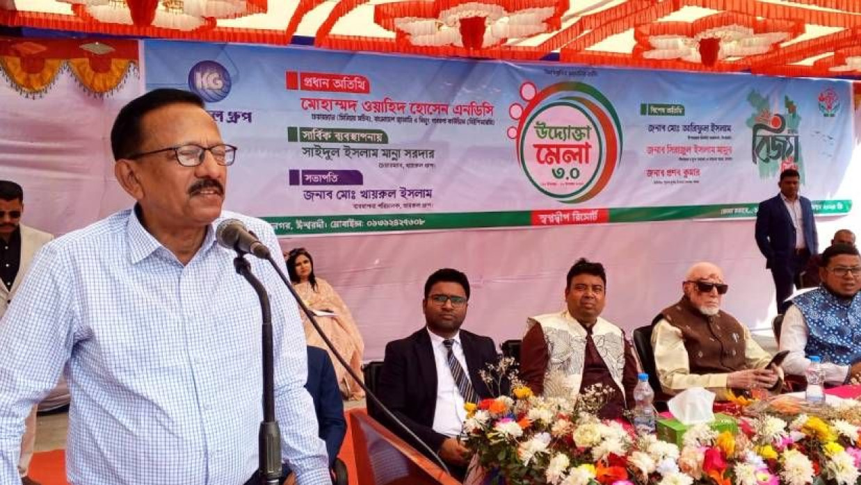 প্রধান অতিথির বক্তব্য দেন সিনিয়র সচিব মোহাম্মদ ওয়াহিদ হোসেন এনডিসি