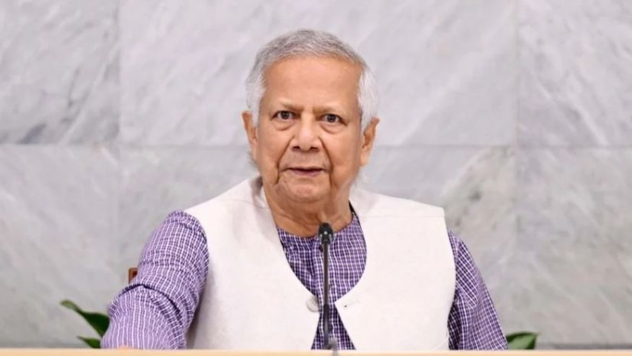 প্রধান উপদেষ্টা প্রফেসর মুহাম্মদ ইউনূস