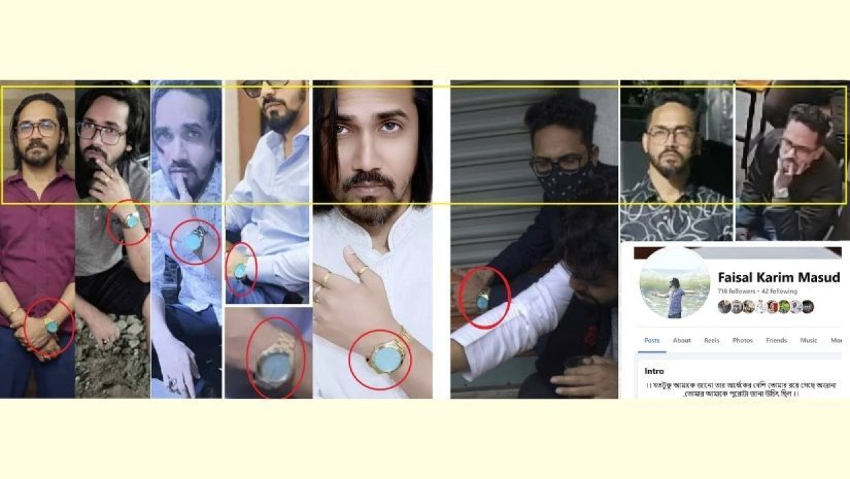 হাদিকে গুলি করা ব্যক্তির সঙ্গে আদাবর থানা ছাত্রলীগ নেতা মাসুদের সাদৃশ্য