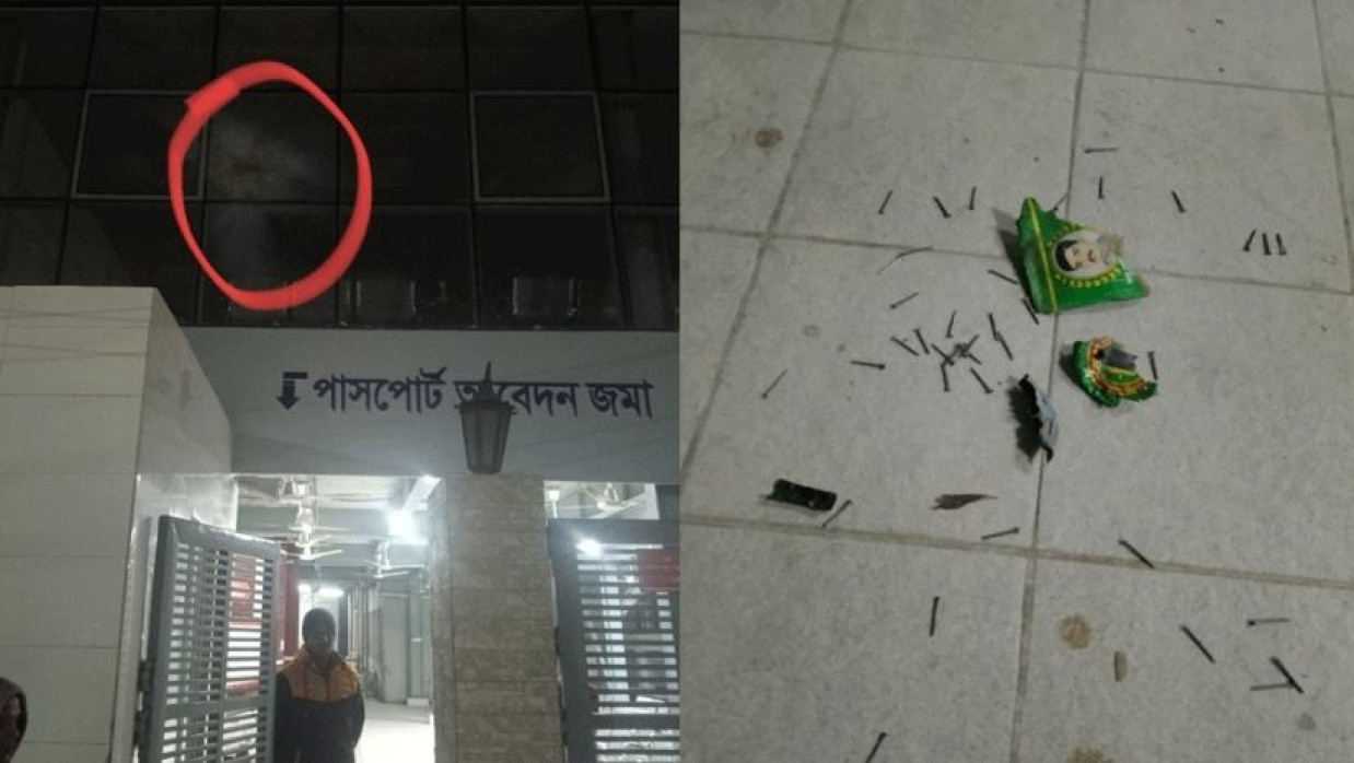 আগারগাঁও পাসপোর্ট অফিসের ভেতরে ককটেল বিস্ফোরণ