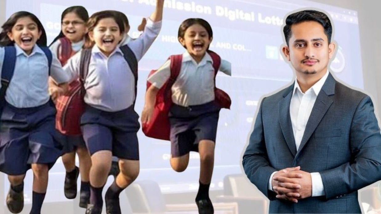 এনসিপির উত্তরাঞ্চলের মুখ্য সংগঠক সারজিস আলম