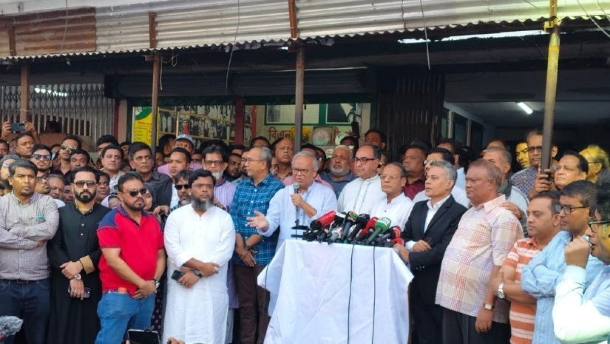 বক্তব্য রাখছেন রুহুল কবির রিজভী