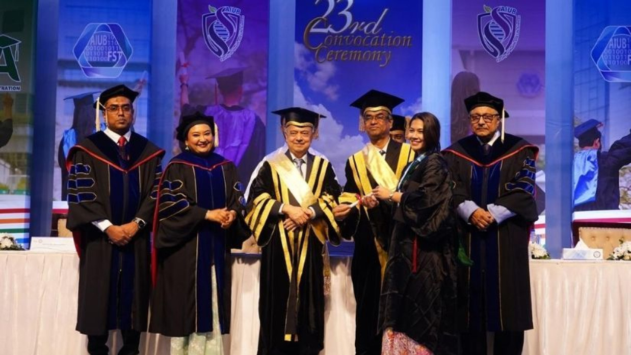 এআইইউবি-এর ২৩তম সমাবর্তনে