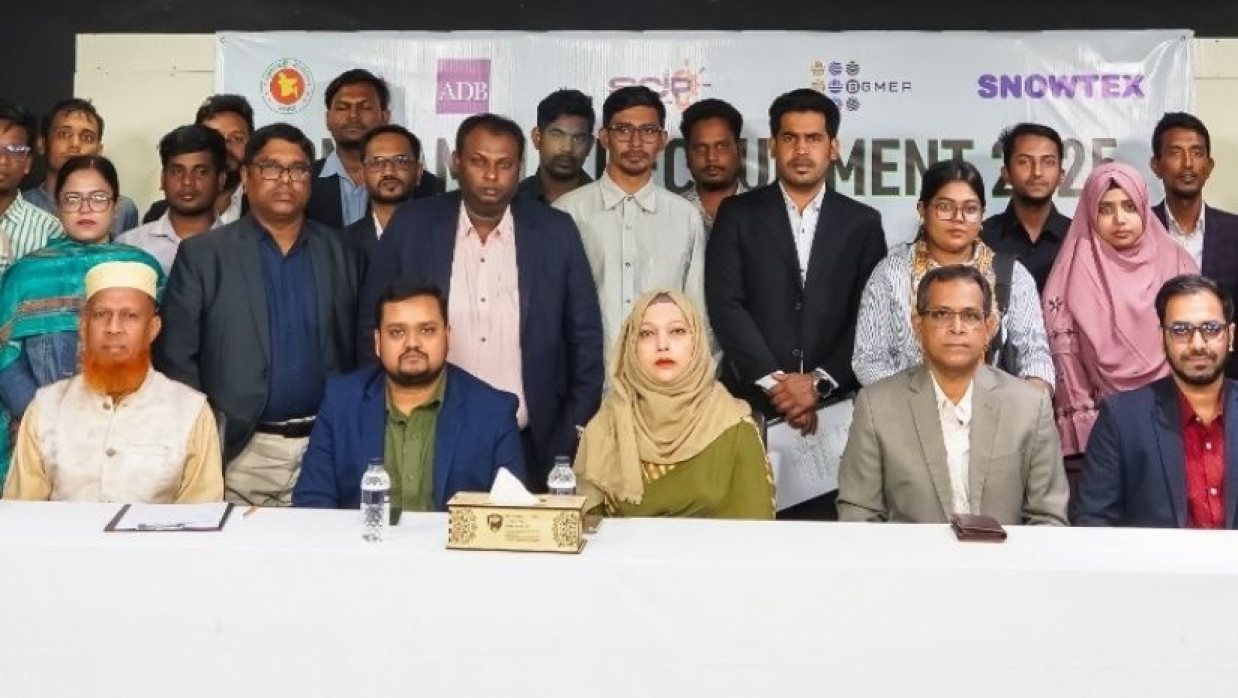 এসআইসিআইপি–বিজিএমইএ’র অন ক্যাম্পাস নিয়োগ কার্যক্রমে