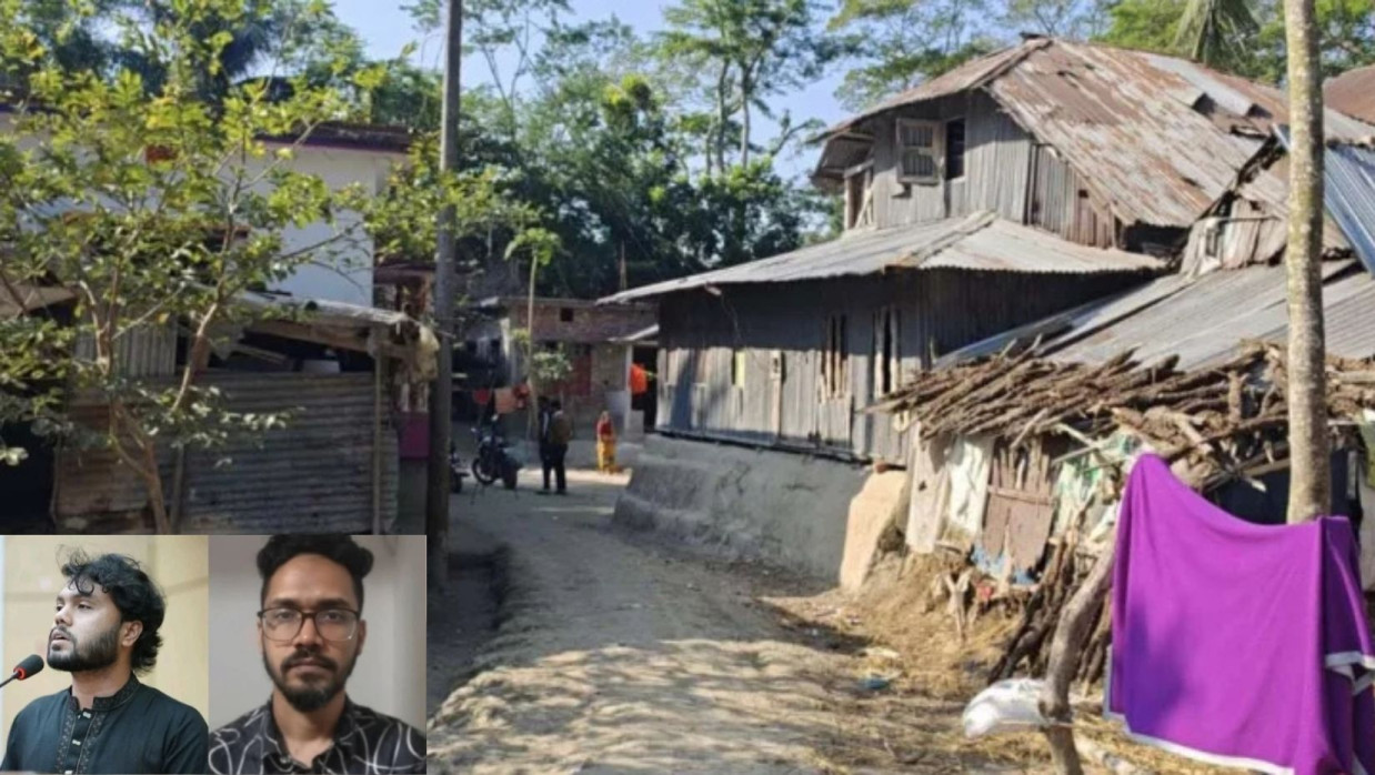 ফয়সাল করিম মাসুদের গ্রামের বাড়ি