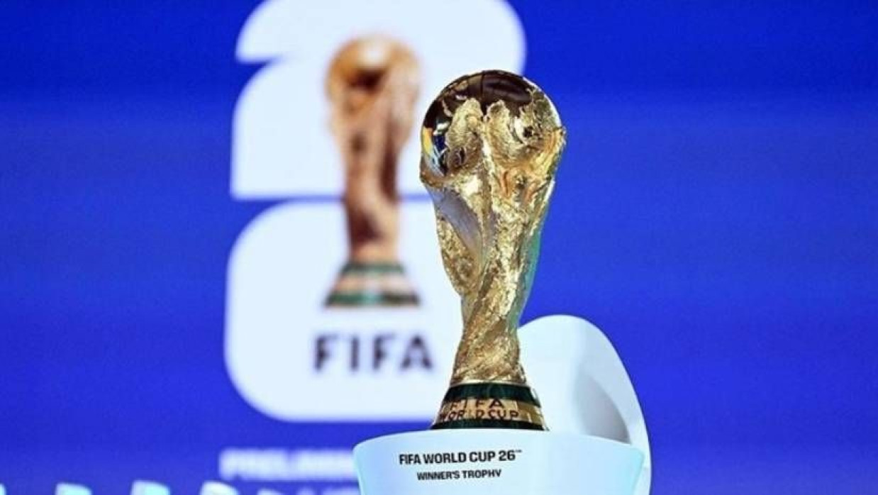 বিশ্বকাপ ট্রফি 