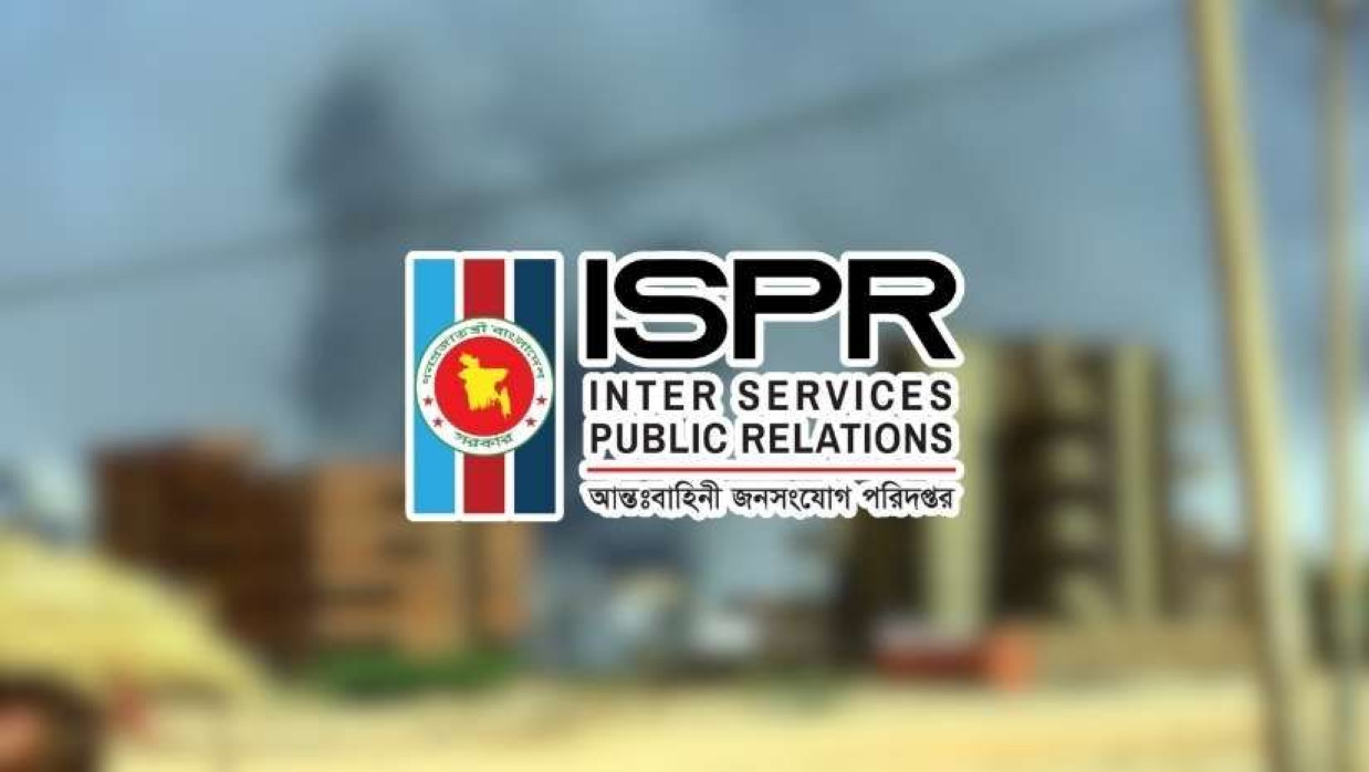 সুদানে বাংলাদেশ সেনাবাহিনীর ৬ শান্তিরক্ষী নিহত