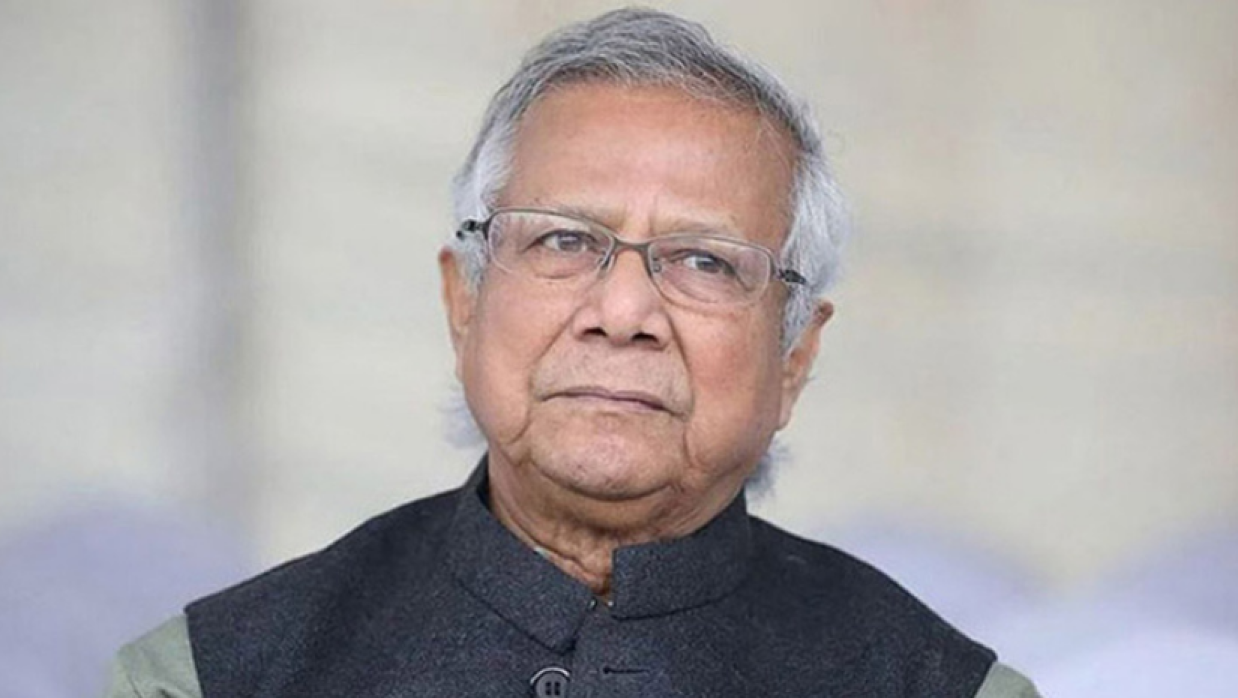 প্রধান উপদেষ্টা প্রফেসর মুহাম্মদ ইউনূস