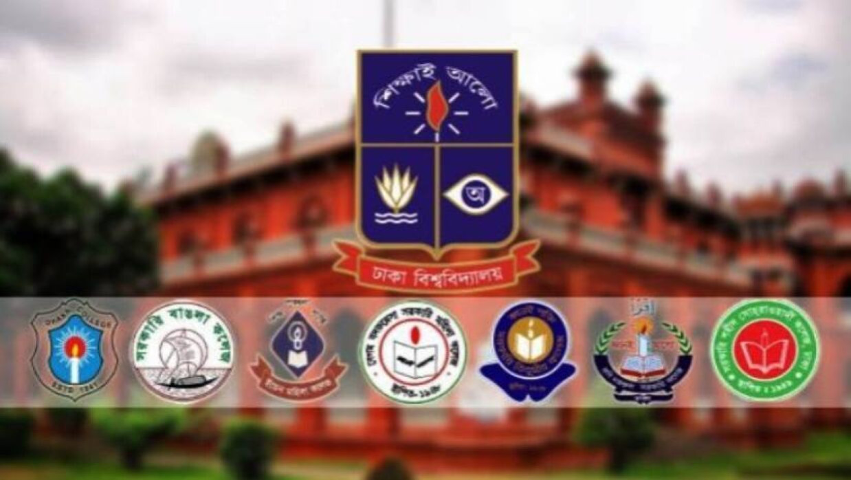 সাত কলেজের লোগো