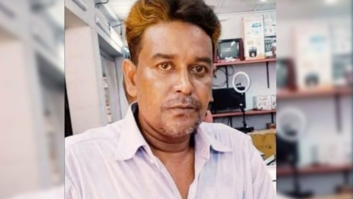 মিল্টন আলী