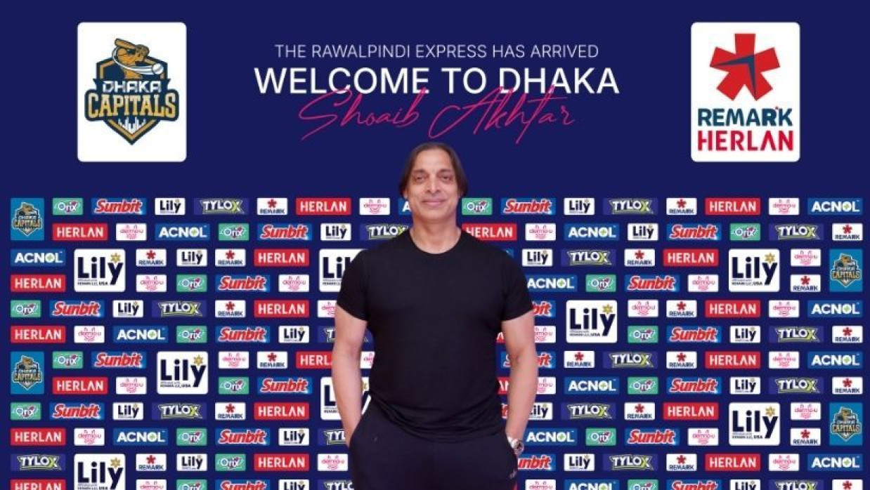 শোয়েব আখতার