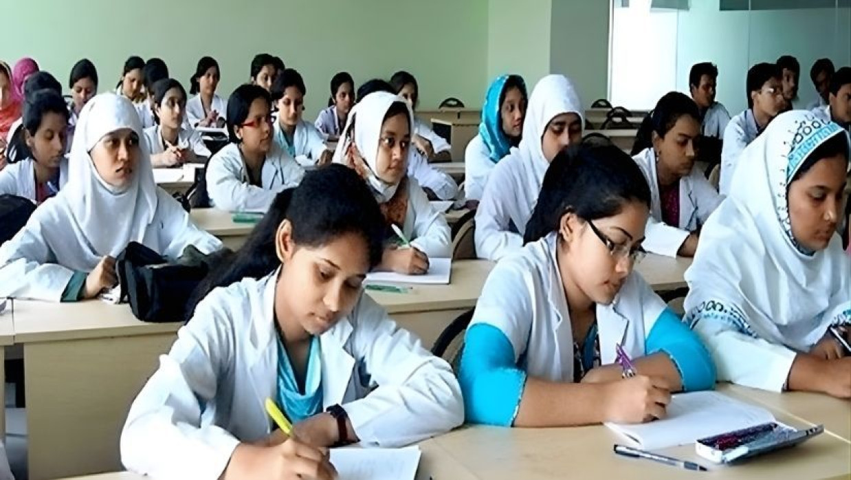 প্রতীকী ছবি