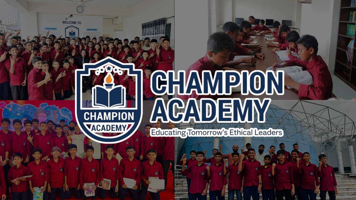 চ্যাম্পিয়ন একাডেমি লোগো