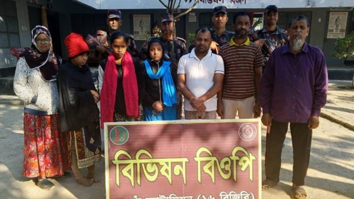 পুশইন করা ব্যক্তিরা