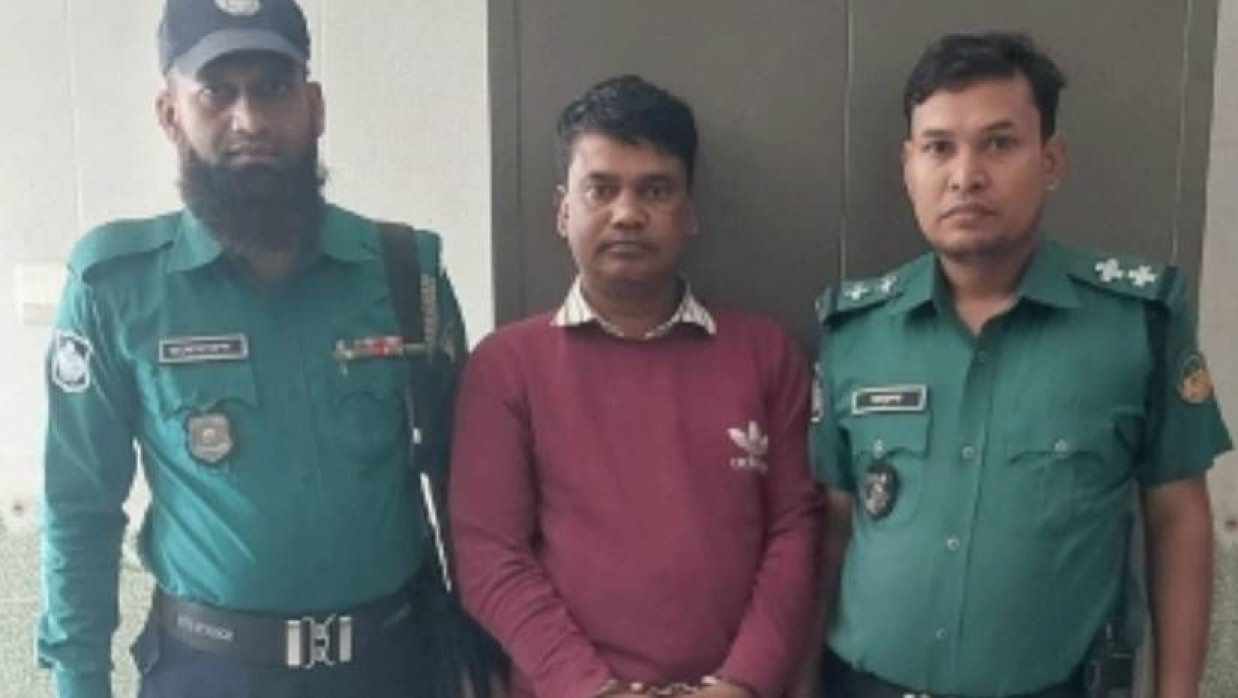 গ্রেপ্তার আসামি