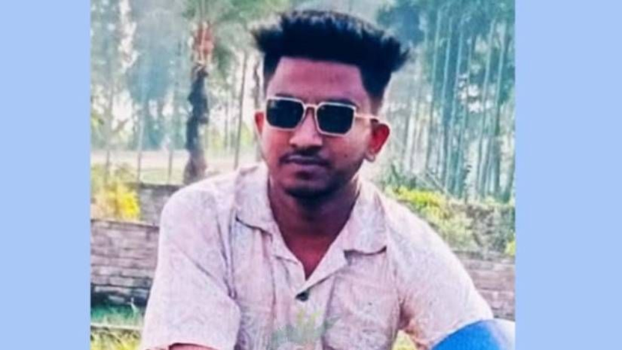 নিহত আরাফাত