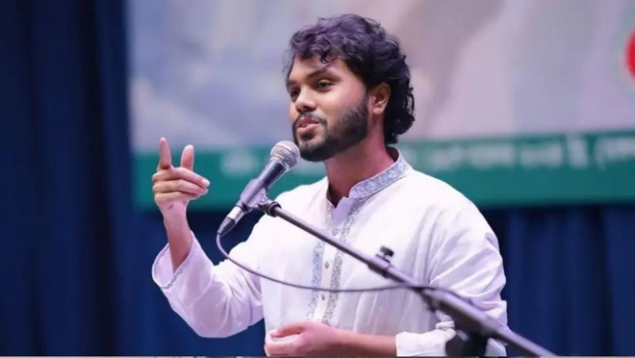 শরিফ ওসমান হাদি