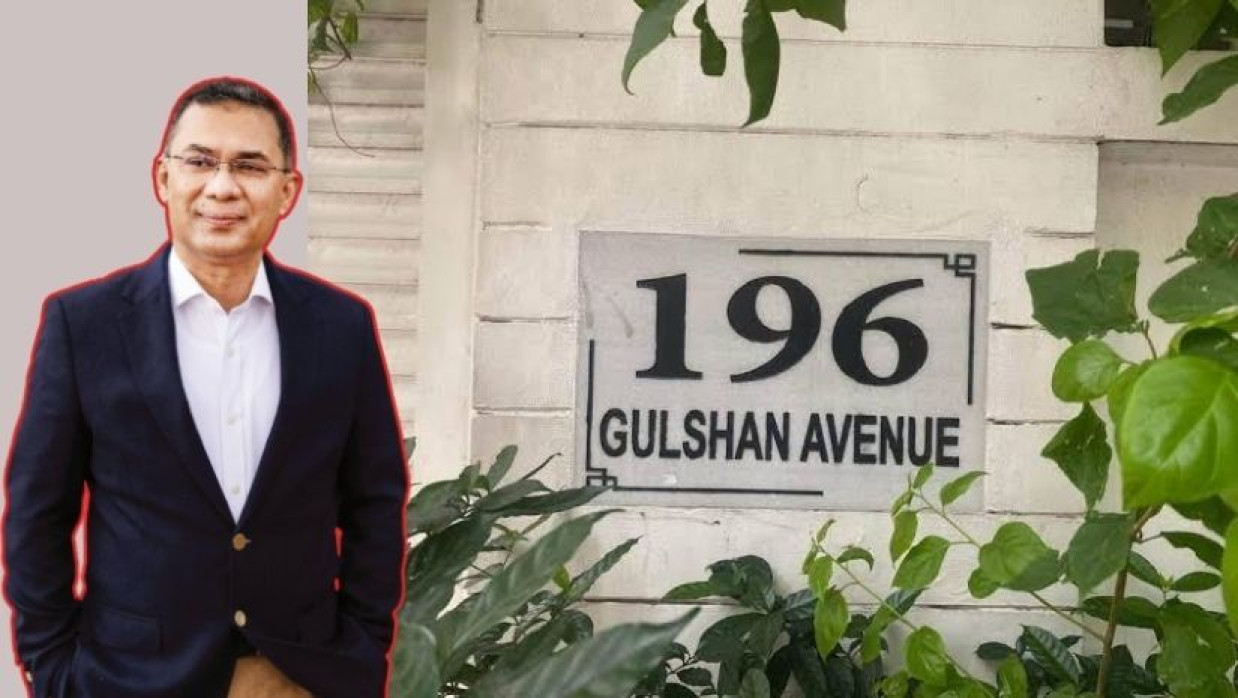 বিএনপির ভারপ্রাপ্ত চেয়ারম্যান তারেক রহমান ও গুলশান এভিনিউয়ের ১৯৬ নম্বর বাড়ি