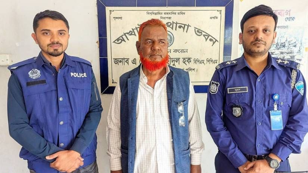 গ্রেপ্তার ইদন মিয়া