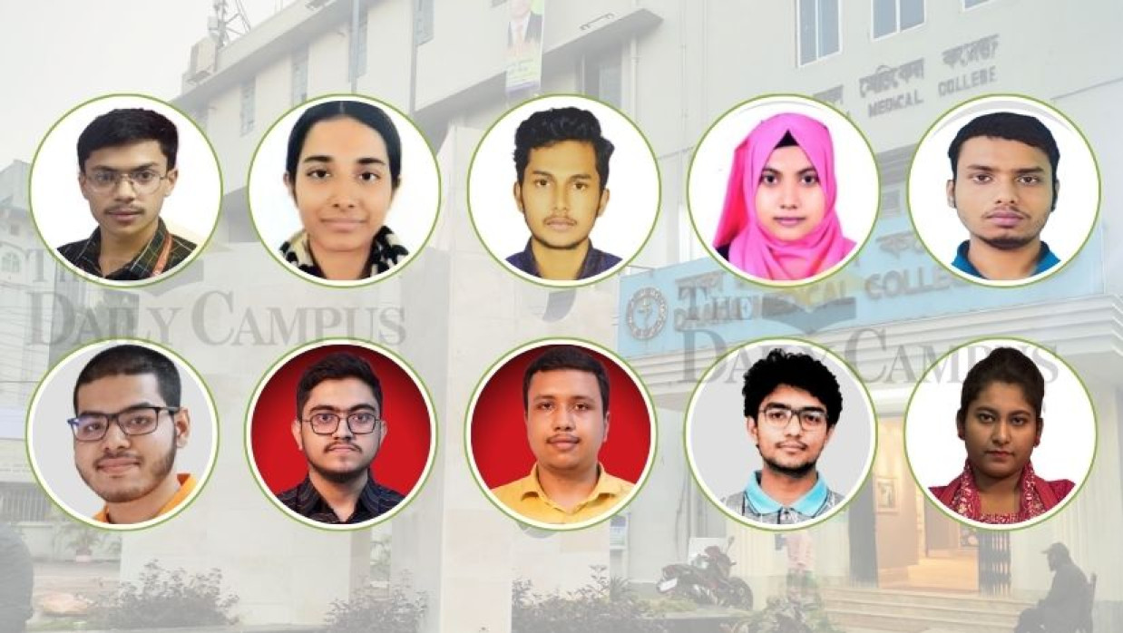 জাতীয় মেধায় শীর্ষ ১০ জন