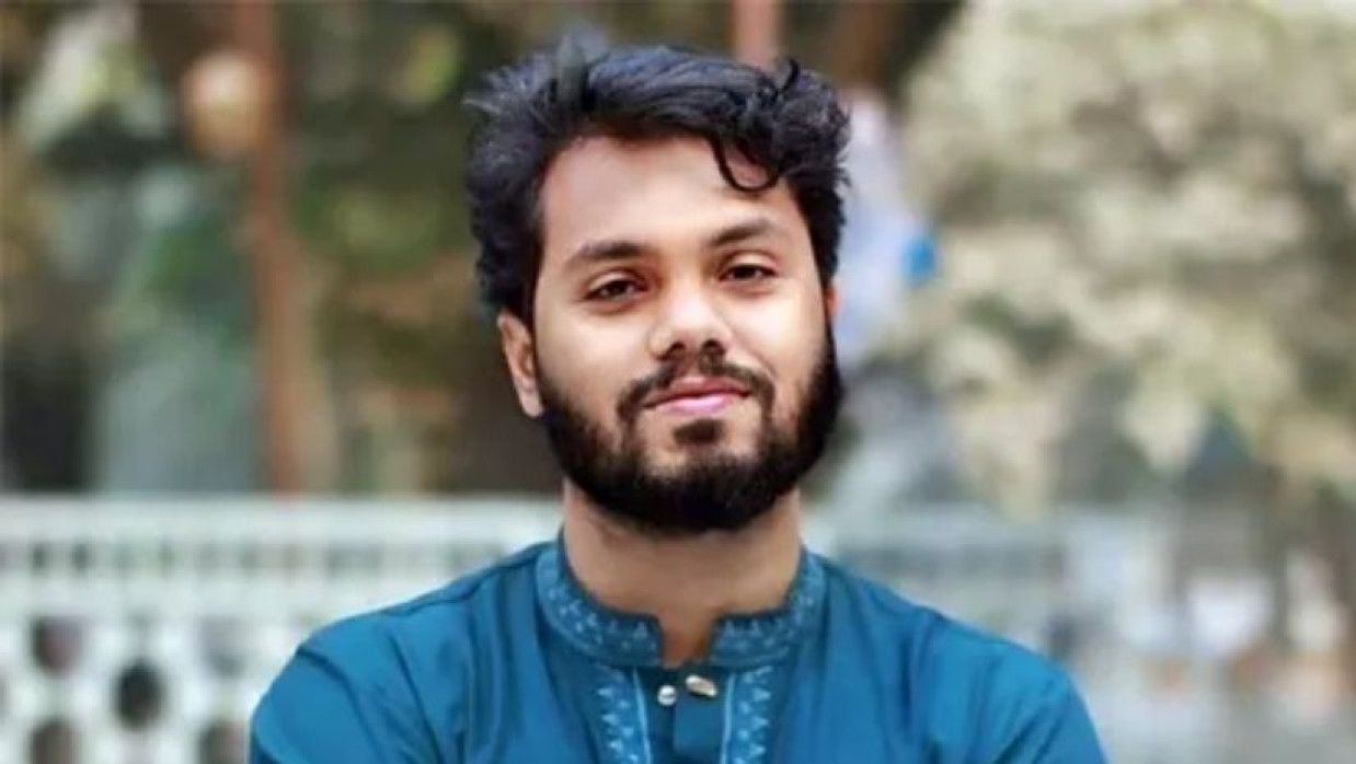 ওসমান হাদি