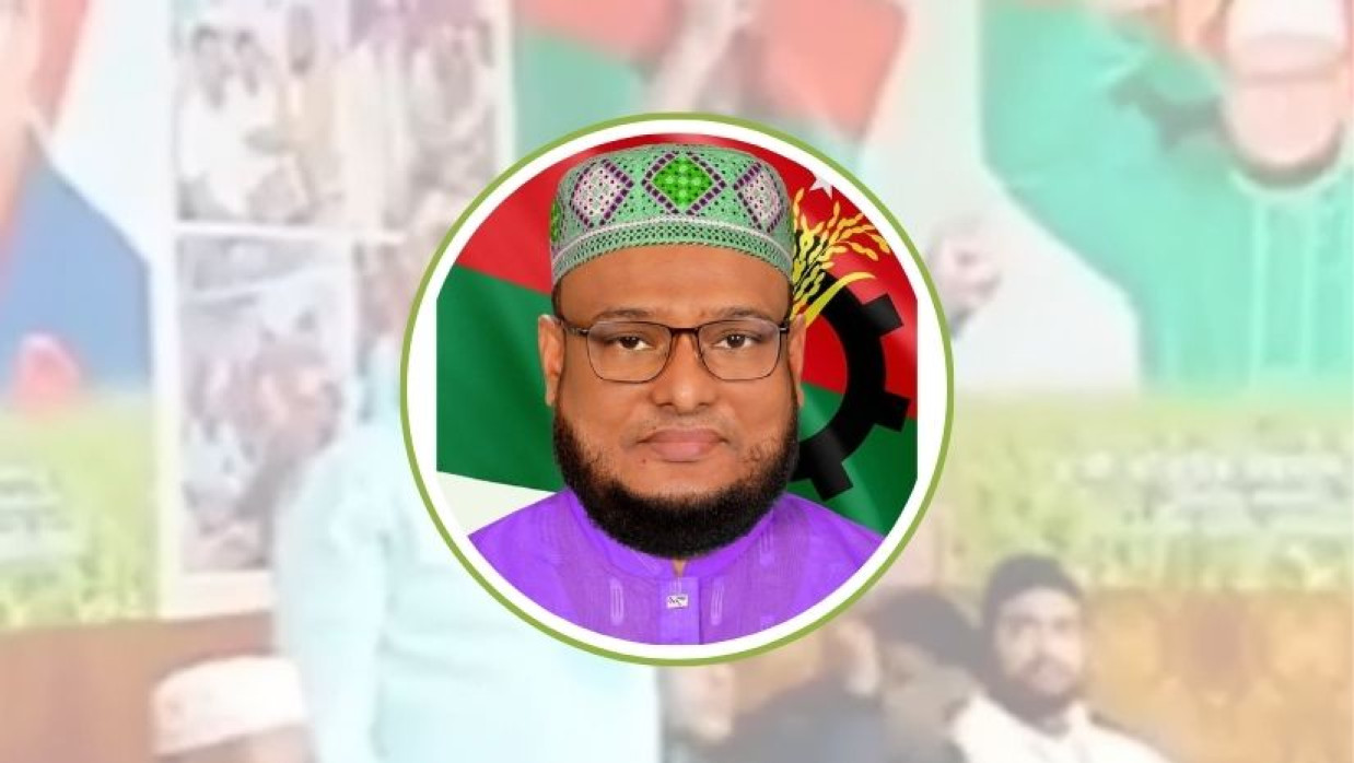  অভিযুক্ত বিএনপি নেতা