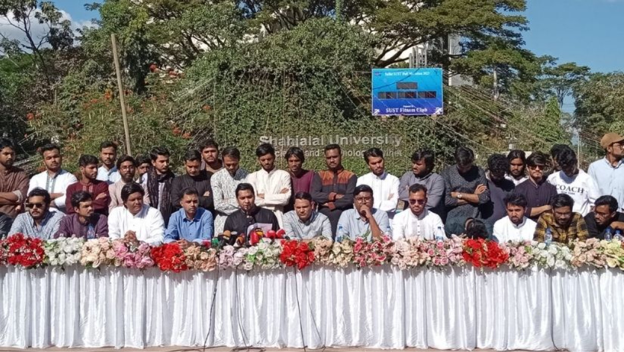 ছাত্রদলের প্যানেল ঘোষণা