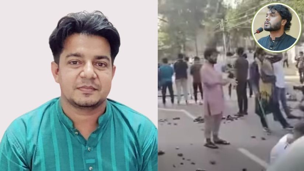 আমজনতার দলের সাধারণ সম্পাদক মো. তারেক রহমান এবং ওসমান হাদির জুলাই আন্দোলনে সক্রিয় থাকার দৃশ্য (ভিডিও থেকে নেওয়া)