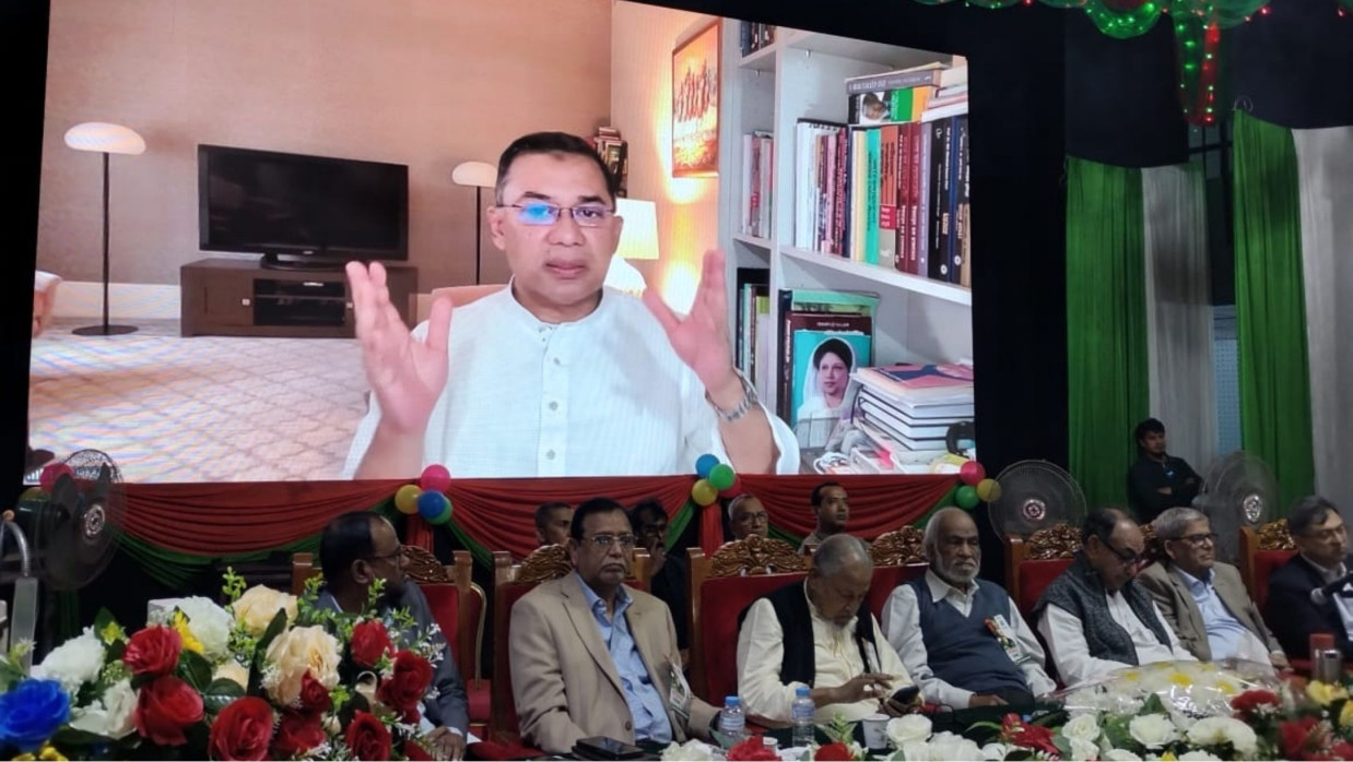 তারেক রহমান