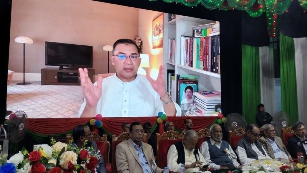 বক্তব্য রাখছেন তারেক রহমান