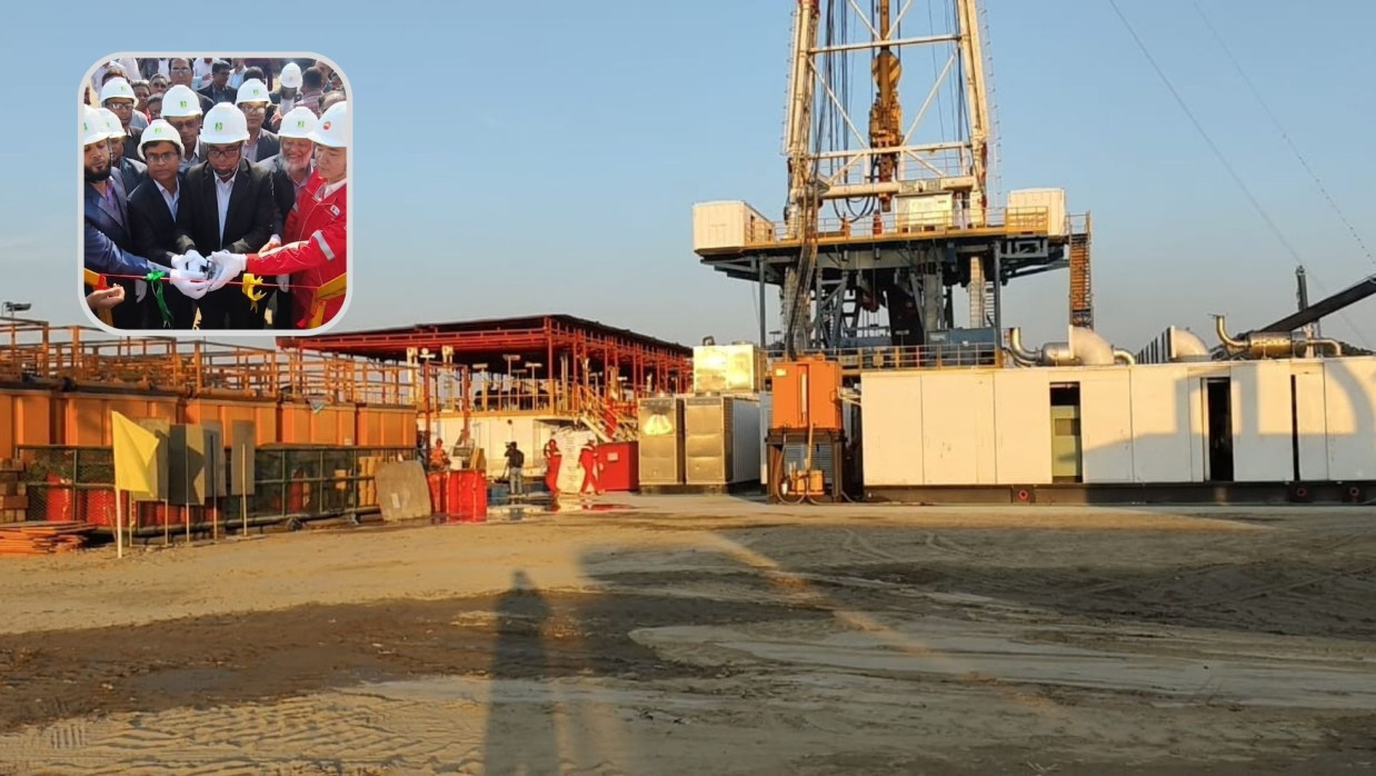 নতুন একটি কূপ খনন কাজ শুরু