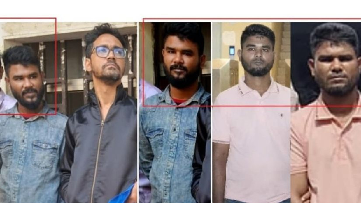 জিন জাকির