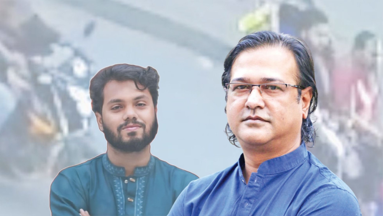 হাদি ও আসিফ