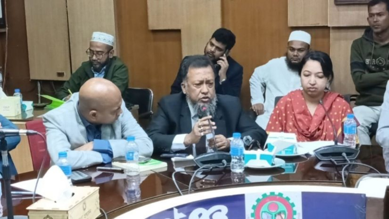 শহীদ বুদ্ধিজীবী দিবস উপলক্ষে নারায়ণগঞ্জ জেলা প্রশাসকের সম্মেলন কক্ষে