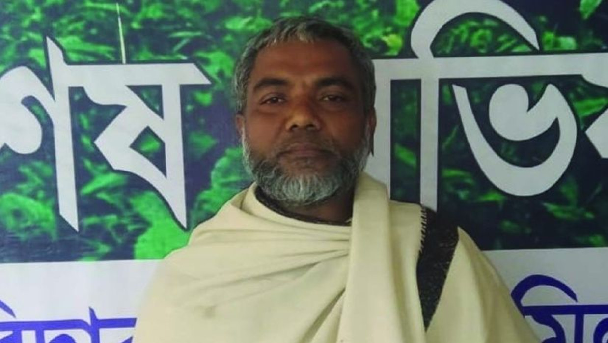 আওয়ামী লীগ নেতা আব্দুল করিম মেম্বার