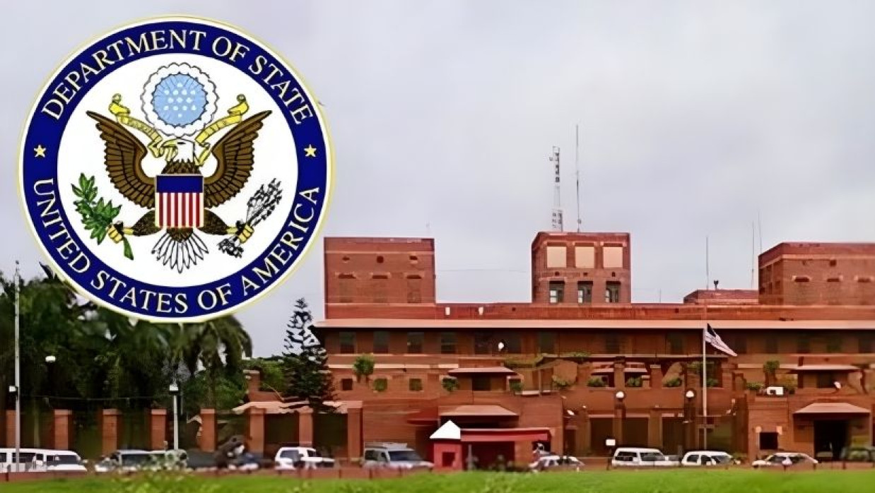 ঢাকার মার্কিন দূতাবাস