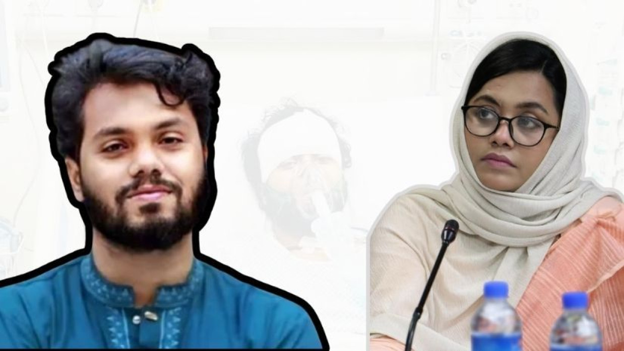 শরিফ ওসমান হাদি ও ডা. মাহমুদা মিতু