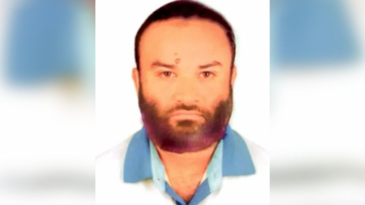 মো. শাহজাহান