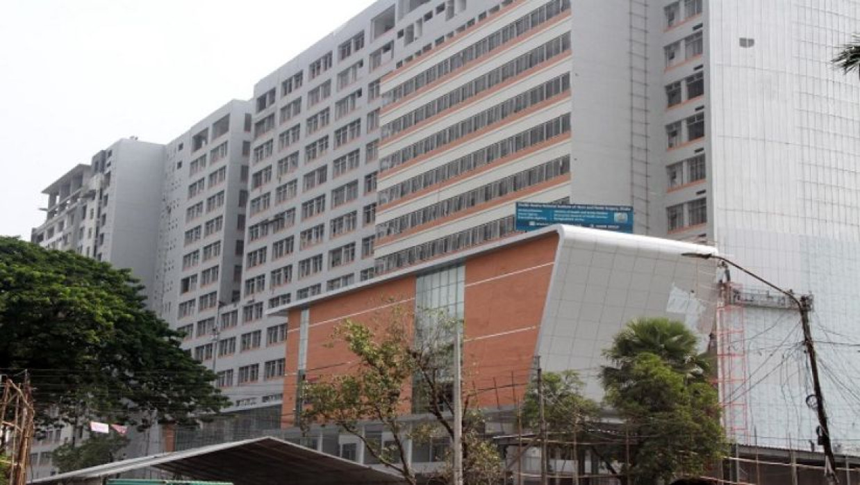 ৬ পদে ৬২ কর্মী নিয়োগে আবেদন চলছে ন্যাশনাল ইনস্টিটিউট অব বার্ন অ্যান্ড প্লাস্টিক সার্জারিতে 