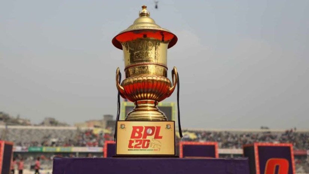  বিপিএল ট্রফি