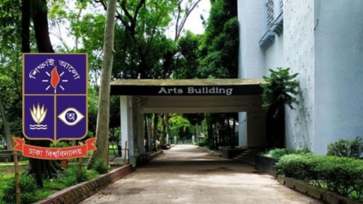 ৩ পদে ৪ কর্মী নিয়োগে আবেদন চলছে ঢাকা বিশ্ববিদ্যালয়ে 