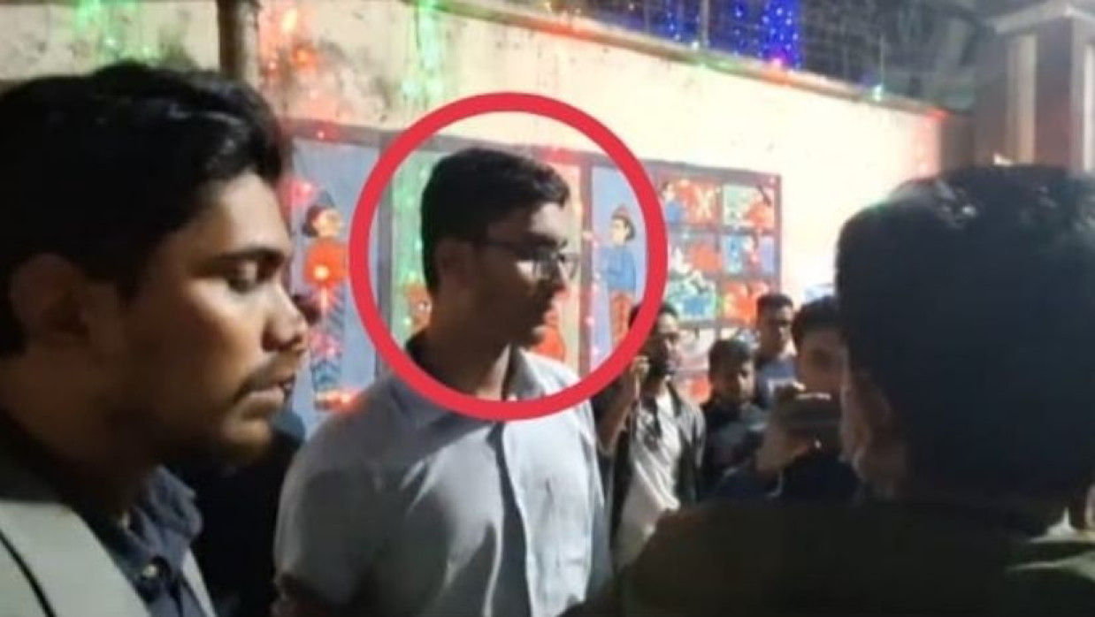 জবি ছাত্রদল নেতা ফরহাদ বিন বাসিত