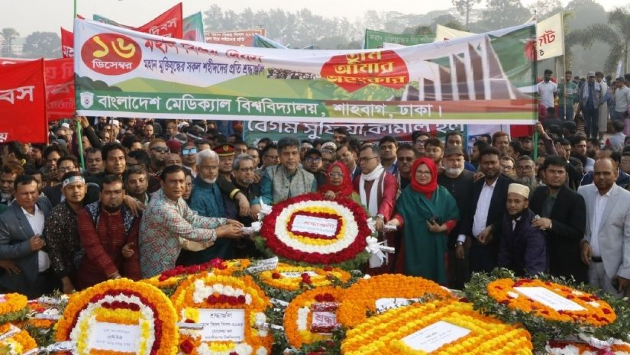 জাতীয় স্মৃতিসৌধে শ্রদ্ধা নিবেদন করে বিএমইউ প্রশাসন