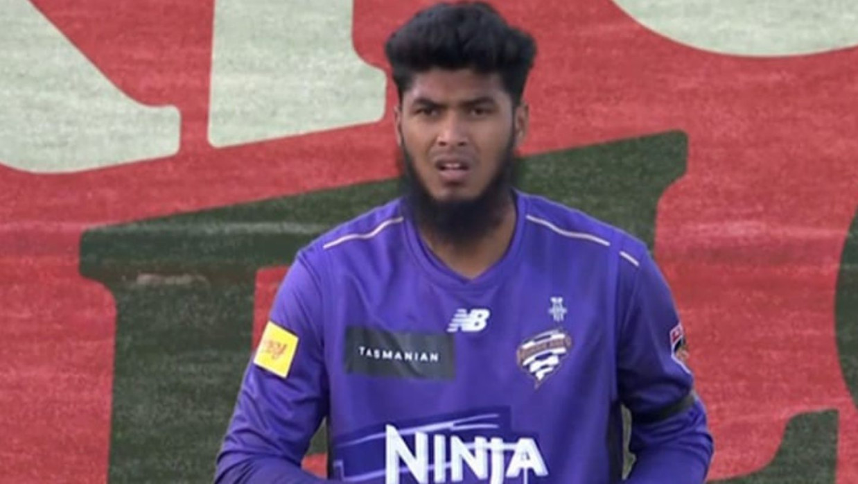 রিশাদ হোসেন